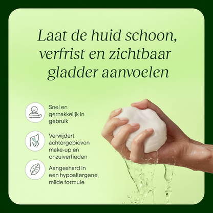 JiYu Toning Glow Pads | 1+1 Gratis